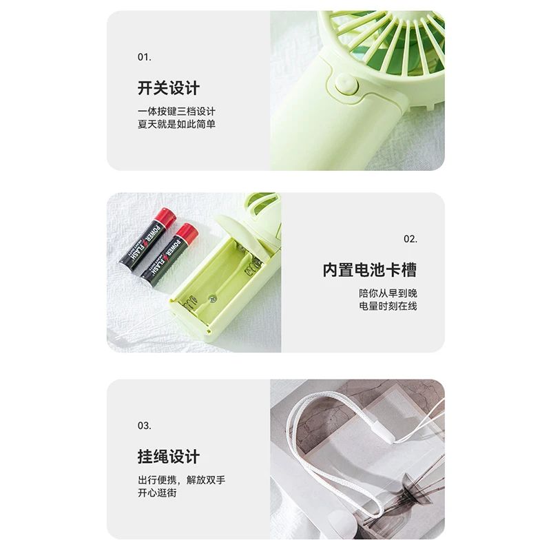 Mini USB Rechargeable Handheld Fan | Portable And Simple Outdoor Small Fan